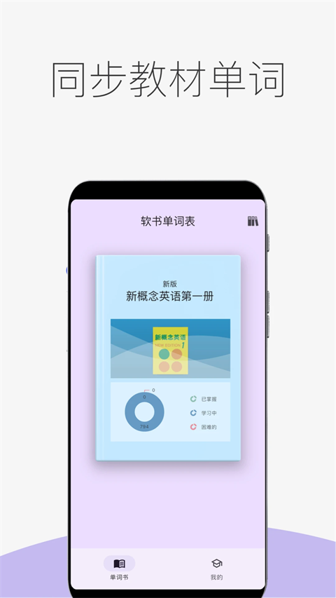 截图5